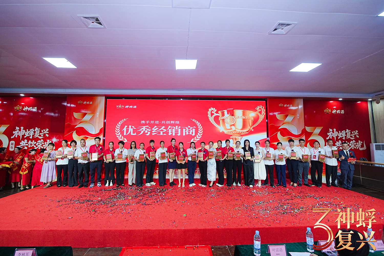 LHJ09919-opq3909987810.jpg