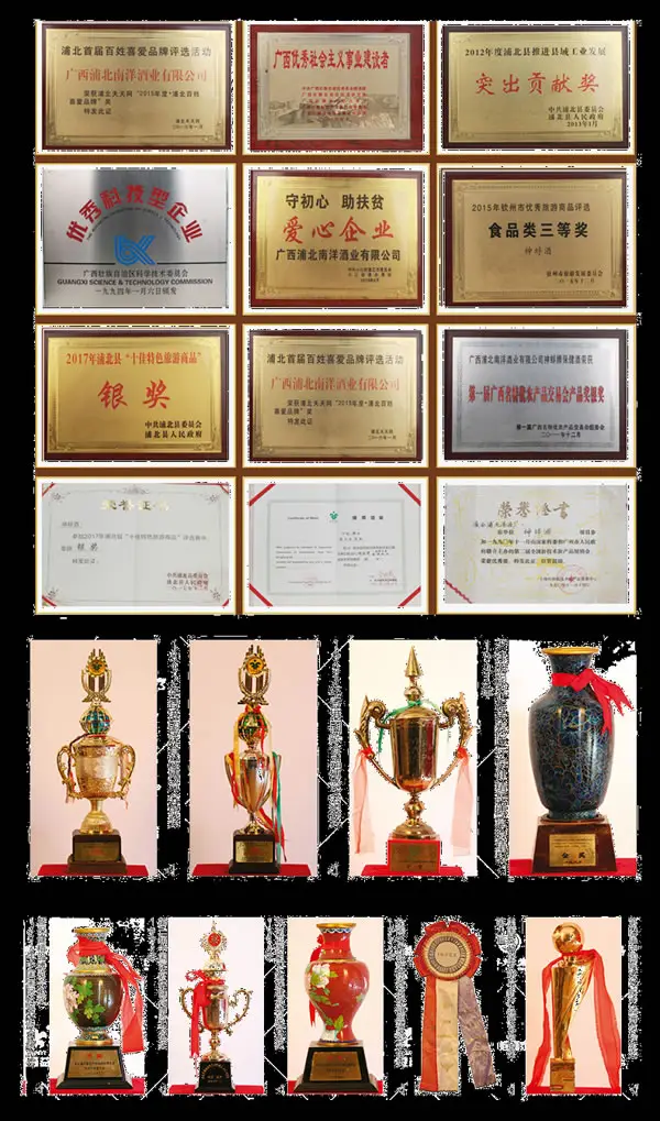 图片1.鹅鹅鹅饿png.png