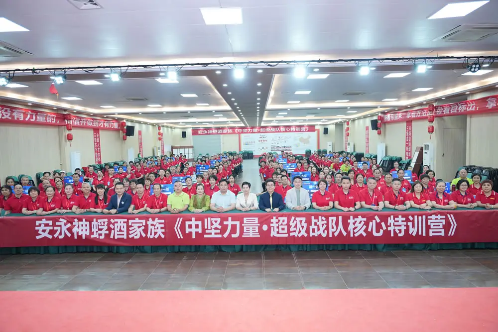 三天两夜锋芒绽放，安永神蜉中坚力量·超级战队核心特训营圆满收官！