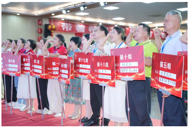  蚂蚁+蚂蟥双“蚂”合璧，双引擎战略驱动门店轻创业新未来！